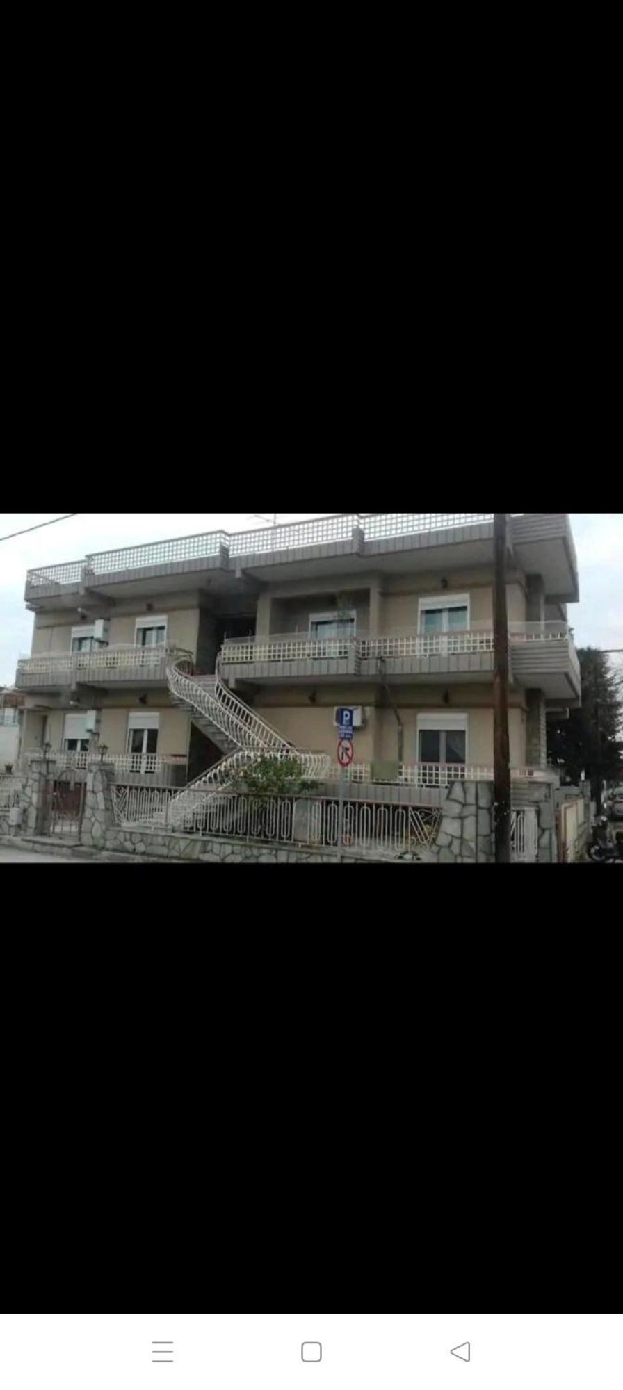 φανταστικός χώρος δίπλα στον μύλο ξωτικών Apartment Trikala (Thessaly)